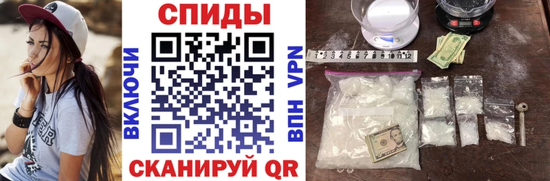 Amphetamine VHQ наркошоп Наро-Фоминск
