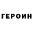 Первитин винт HI LevelUp