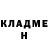 Метадон кристалл nyantae