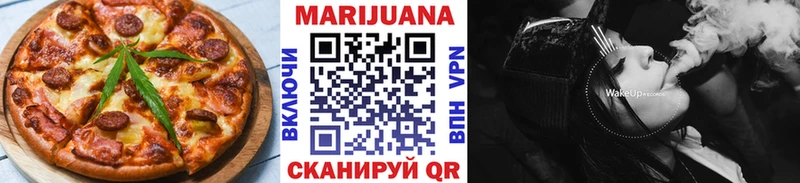 Cannafood марихуана  это наркотические препараты  Наро-Фоминск  hydra онион 