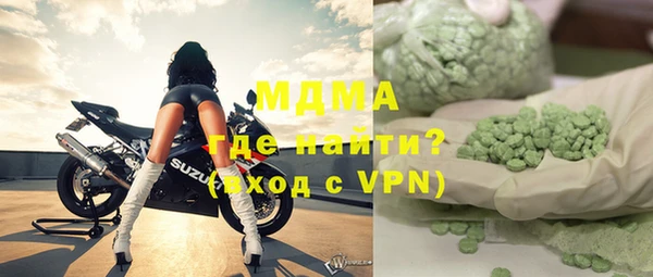mdpv Богданович