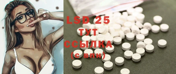 mdpv Богданович