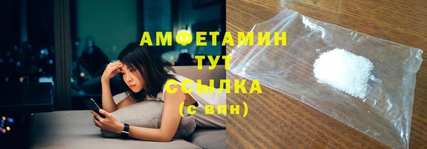 mdpv Богданович