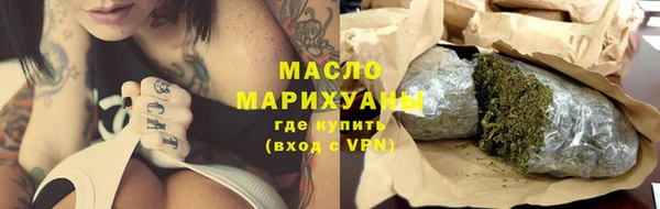 дживик Богородицк