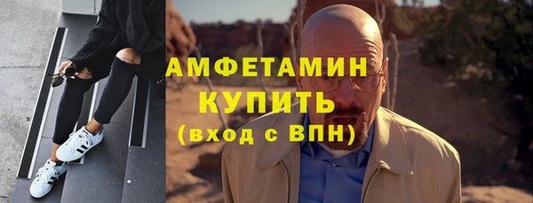 mdpv Богородск