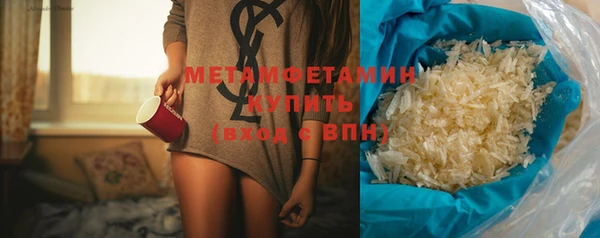 дживик Богородицк