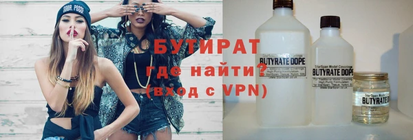 mdpv Богородск
