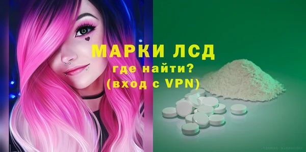 mdpv Богданович