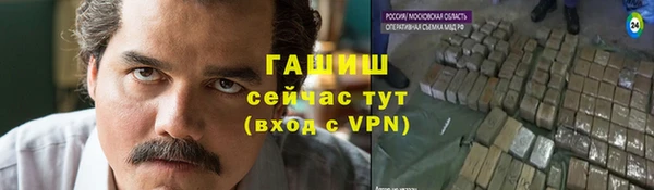 mdpv Богородск