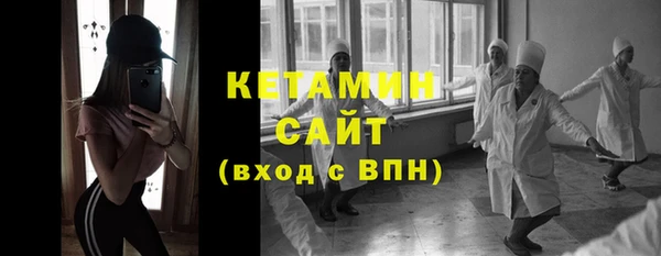 тгк Покачи