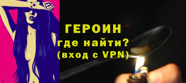 mdpv Богданович