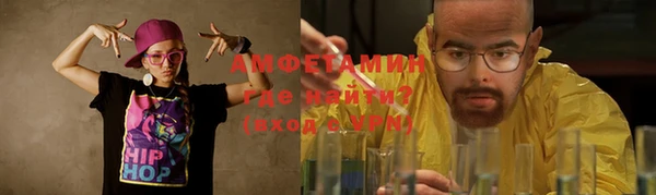 mdpv Богданович