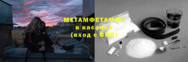 дживик Богородицк