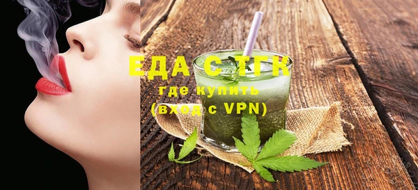 mdpv Богданович