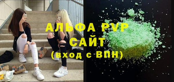 mdpv Богданович