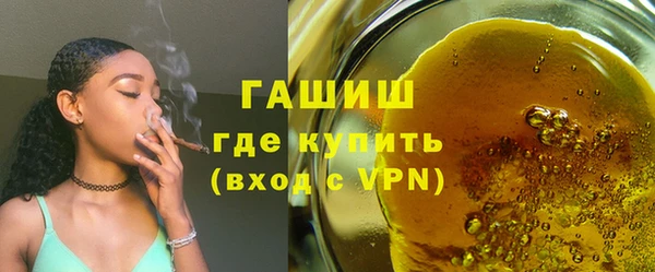 mdpv Богородск