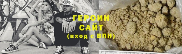 дживик Богородицк
