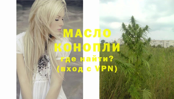 mdpv Богданович