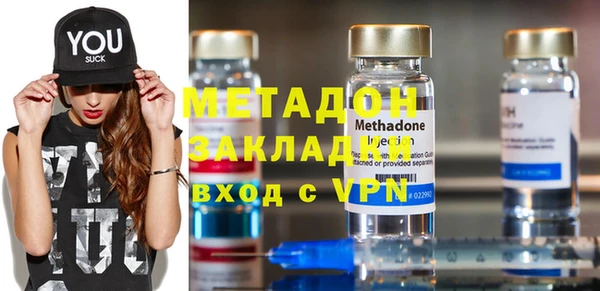 дживик Богородицк
