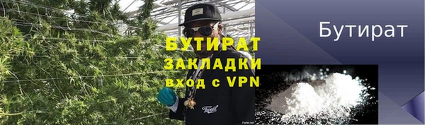 mdpv Богданович