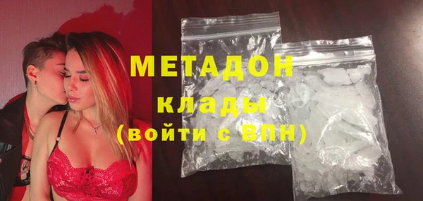 дживик Богородицк